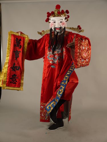 藍龍盤金線加官服（財神服） CL-93002