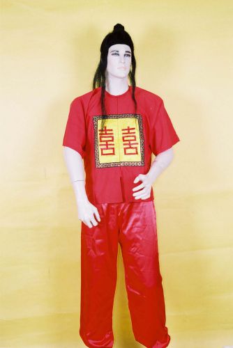 囍字轎夫服 CP-86018