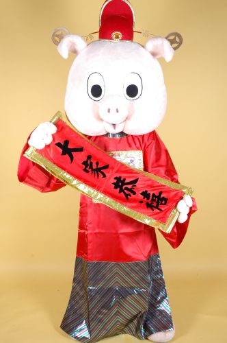福氣加官豬(頭毛毛衣鞋) ma-95010